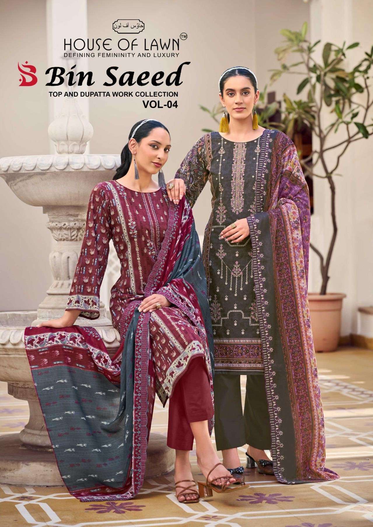 BIN SAEED 4 TOP&DUP WORK by HOUSE OF LAWN